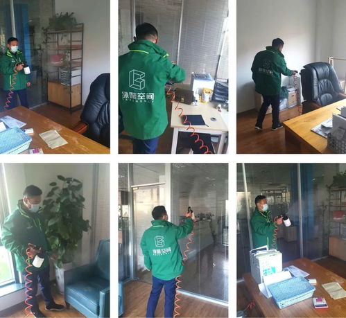 御桥开启专项消毒服务 在线预约，快速上门，守护洁净安全